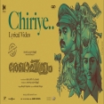 Chiriye Song (Rekhachithram) Kapil Kapilan