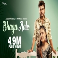 Bhaga Aale Song - Amanraj Gill, Sushila Takhar