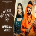 Jogi Bangya Re Song UK Haryanv