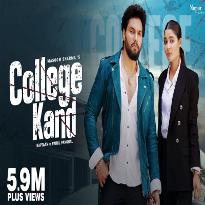 College Kand Song Masoom Sharma, Ashu Twinkle