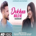 Dekhne Walon Ne (Cover) Ashwani Machal