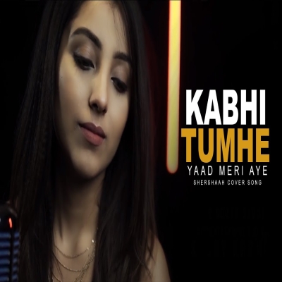 Kabhi Tumhe Yaad Cover Anurati Roy