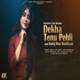 Dekha Tenu Pehli Pehli Baar Ve  Suraj Hua Maddham (Recreate Mashup) Anurati Roy