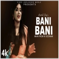Bani Bani (Recreate Cover) Anurati Roy