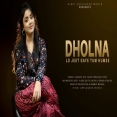 Dholna (Recreate Cover) Anurati Roy