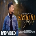Sharara Sharara (Reprise Version) Cover Ashwani Machal