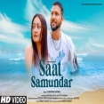 Saat Samundar Reprise (Old Song New Version Hindi) Ashwani Machal