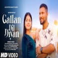 Gallan Dil Diyan Reprise (Cover New Version) Ashwani Machal