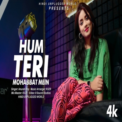 Hum Teri Mohabbat Mein (Recreate Cover)