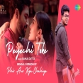 Phir Aur Kya Chahiye - Bengali Version