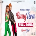 Rang Tera