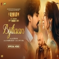 Bijliaan Song - B Praak