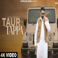 Taur Tappa - Gur Sandhu