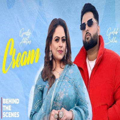 Cream Song - Gurlez Akhtar, Gulab Sidhu