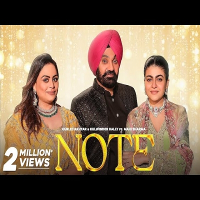 Note - Gurlez Akhtar, Kulwinder Kally