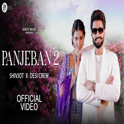 Panjeban 2 Song - Shivjot