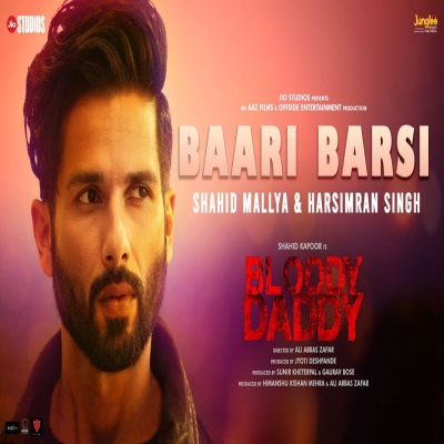 Baari Barsi (Bloody Daddy)