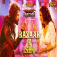 Bazaar E Ishq (Badass Ravikumar) Himesh Reshammiya, Shreya Ghoshal