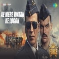 Ae Mere Watan Ke Logon (Sky Force) Sanjay, Rahul, Vignesh, Sugandh, Abhijeet