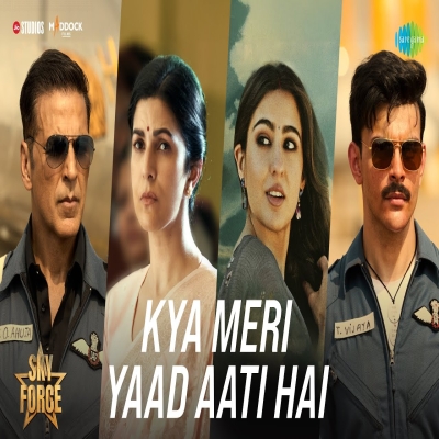 Kya Meri Yaad Aati Hai (Sky Force) Vishal Mishra