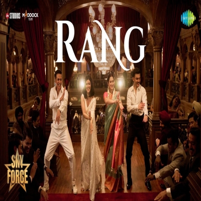 Rang Song (Sky Force) Satinder Sartaj, Zahrah S Khan