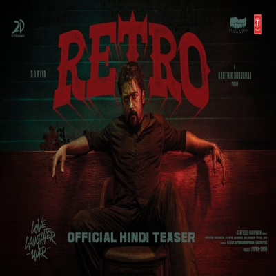 RETRO - Teaser (Hindi) | Suriya | Karthik Subbaraj | Pooja Hegde | Santhosh Narayanan