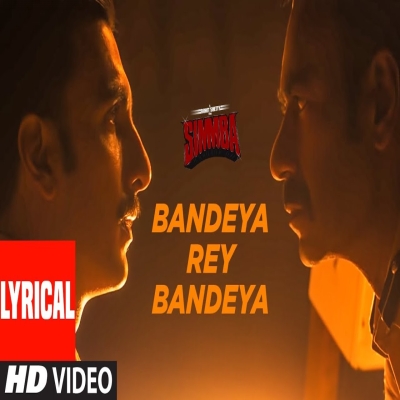 Bandeya Rey Bandeya (Simmba) Arijit Singh, Asees Kaur