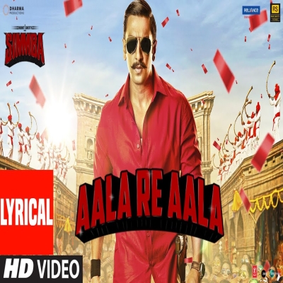 Aala Re Aala (Simmba) Dev Negi, Goldi