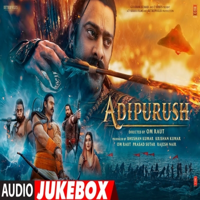 Tu Hai Sheetal Dhaara (Adipurush)