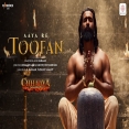 Aaya Re Toofan  (Chhaava) A.R. Rahman, Vaishali Samant
