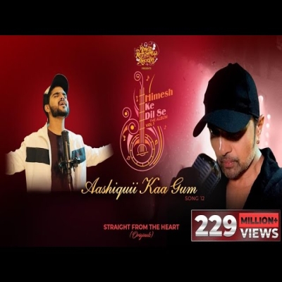 Aashiqui Ka Gam Ham Piye Ja Rahe Hain Salman Ali