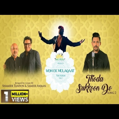 Thoda Sukoon Do Aditya Narayan