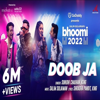 Doob Ja Sunidhi Chauhan, King