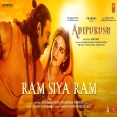 Ram Sita Ram - Telugu (Adipurush)