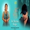 Tu Mera Raja