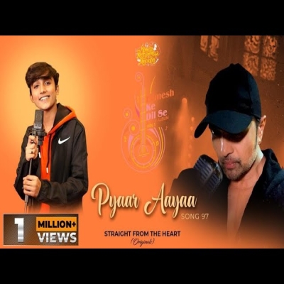 Pyaar Aaya