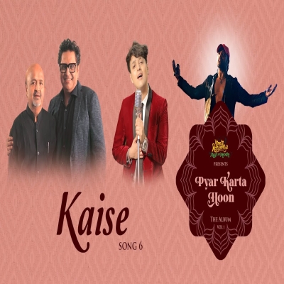 Kaise