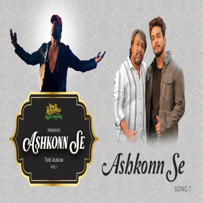 Ashkon Se