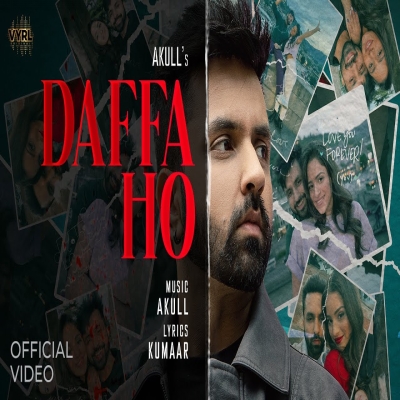 Daffa Ho