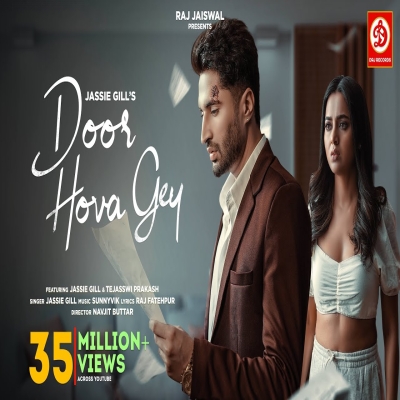 Door Hova Gey Official Song - Jassie Gill